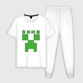 Мужская пижама хлопок с принтом Дмитрий - Minecraft в Тюмени, 100% хлопок | брюки и футболка прямого кроя, без карманов, на брюках мягкая резинка на поясе и по низу штанин
 | дима | дмитрий | крипер | майнкрафт