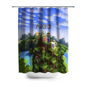 Штора 3D для ванной с принтом Глеб - Minecraft в Тюмени, 100% полиэстер | плотность материала — 100 г/м2. Стандартный размер — 146 см х 180 см. По верхнему краю — пластиковые люверсы для креплений. В комплекте 10 пластиковых колец | майнкрафт