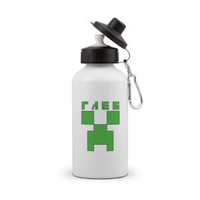 Бутылка спортивная с принтом Глеб - Minecraft в Тюмени, металл | емкость — 500 мл, в комплекте две пластиковые крышки и карабин для крепления | Тематика изображения на принте: 
