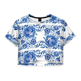 Женская футболка 3D укороченная с принтом Гжель в Тюмени, 100% полиэстер | круглая горловина, длина футболки до линии талии, рукава с отворотами | гжель | текстура | узор | цветы