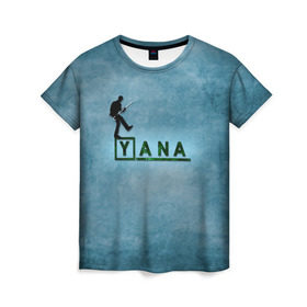 Женская футболка 3D с принтом Яна в стиле Доктор Хаус в Тюмени, 100% полиэфир ( синтетическое хлопкоподобное полотно) | прямой крой, круглый вырез горловины, длина до линии бедер | house | m.d. | бирюзовый | яна | янка