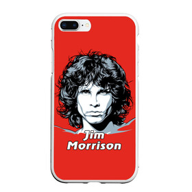 Чехол для iPhone 7Plus/8 Plus матовый с принтом Jim Morrison в Тюмени, Силикон | Область печати: задняя сторона чехла, без боковых панелей | Тематика изображения на принте: the doors | автор песен | вокалист | джим моррисон | звезда | музыка | певец | поэт | рок | рок музыка | фронтмен