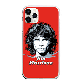 Чехол для iPhone 11 Pro Max матовый с принтом Jim Morrison в Тюмени, Силикон |  | the doors | автор песен | вокалист | джим моррисон | звезда | музыка | певец | поэт | рок | рок музыка | фронтмен