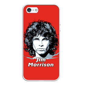 Чехол для iPhone 5/5S матовый с принтом Jim Morrison в Тюмени, Силикон | Область печати: задняя сторона чехла, без боковых панелей | Тематика изображения на принте: the doors | автор песен | вокалист | джим моррисон | звезда | музыка | певец | поэт | рок | рок музыка | фронтмен