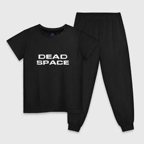 Детская пижама хлопок с принтом Dead Space в Тюмени, 100% хлопок |  брюки и футболка прямого кроя, без карманов, на брюках мягкая резинка на поясе и по низу штанин
 | dead | space | айзек | вирус | зомби | игра | ишимура | кларк | космос | костюм | мёртвый | монстр