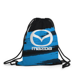 Рюкзак-мешок 3D с принтом Mazda MOTORs Blue в Тюмени, 100% полиэстер | плотность ткани — 200 г/м2, размер — 35 х 45 см; лямки — толстые шнурки, застежка на шнуровке, без карманов и подкладки | Тематика изображения на принте: 