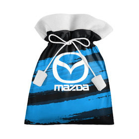 Подарочный 3D мешок с принтом Mazda MOTORs Blue в Тюмени, 100% полиэстер | Размер: 29*39 см | Тематика изображения на принте: 