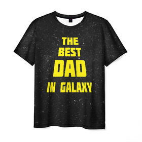 Мужская футболка 3D с принтом The best dad в Тюмени, 100% полиэфир | прямой крой, круглый вырез горловины, длина до линии бедер | 23 февраля | защитник | звездные | лучший папа | любимый | мужчинам | мужчины | папа | подарок | самый лучший
