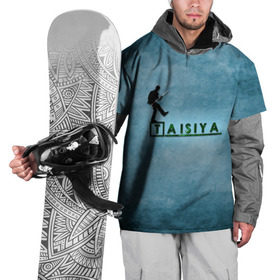 Накидка на куртку 3D с принтом Таисия в стиле Доктор Хаус в Тюмени, 100% полиэстер |  | 