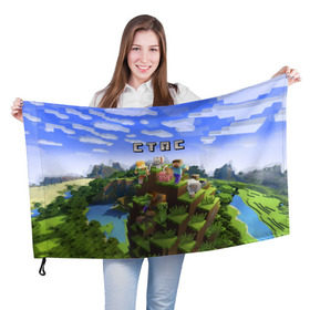Флаг 3D с принтом Стас - Minecraft в Тюмени, 100% полиэстер | плотность ткани — 95 г/м2, размер — 67 х 109 см. Принт наносится с одной стороны | майнкрафт | станислав | стас