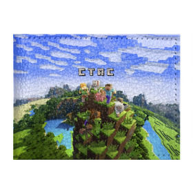 Обложка для студенческого билета с принтом Стас - Minecraft в Тюмени, натуральная кожа | Размер: 11*8 см; Печать на всей внешней стороне | майнкрафт | станислав | стас