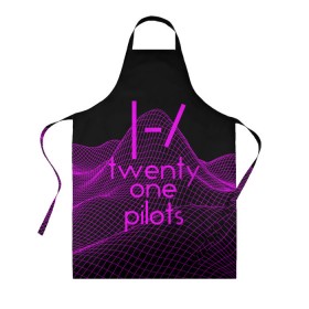 Фартук 3D с принтом twenty one pilots neon music в Тюмени, 100% полиэстер | общий размер — 65 х 85 см, ширина нагрудника — 26 см, горловина — 53 см, длина завязок — 54 см, общий обхват в поясе — 173 см. Принт на завязках и на горловине наносится с двух сторон, на основной части фартука — только с внешней стороны | группа | инди поп | синти поп