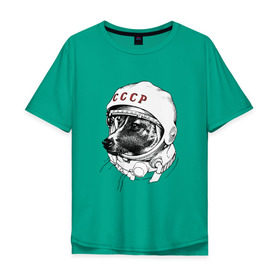 Мужская футболка хлопок Oversize с принтом Собака в космосе в Тюмени, 100% хлопок | свободный крой, круглый ворот, “спинка” длиннее передней части | белка и стрелка | космос | собака | ссср