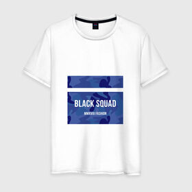 Мужская футболка хлопок с принтом Black Squad в Тюмени, 100% хлопок | прямой крой, круглый вырез горловины, длина до линии бедер, слегка спущенное плечо. | black | black squad | fashion | блек | мода | сквад | черный