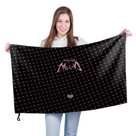 Флаг 3D с принтом Molly в Тюмени, 100% полиэстер | плотность ткани — 95 г/м2, размер — 67 х 109 см. Принт наносится с одной стороны | инди | кирилл бледный | молли | пошлая молли