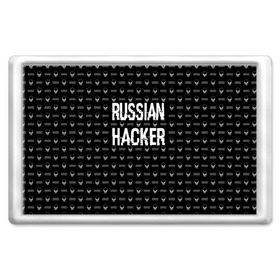 Магнит 45*70 с принтом Russian Hacker в Тюмени, Пластик | Размер: 78*52 мм; Размер печати: 70*45 | cracker | hacker | keyboard | russian | skull | взломщик | клавиатура | крекер | русский | хакер | череп