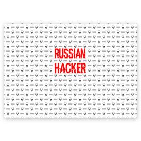 Поздравительная открытка с принтом Russian Hacker в Тюмени, 100% бумага | плотность бумаги 280 г/м2, матовая, на обратной стороне линовка и место для марки
 | cracker | hacker | keyboard | russian | skull | взломщик | клавиатура | крекер | русский | хакер | череп