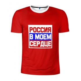 Мужская футболка 3D спортивная с принтом олимпийские игры в Тюмени, 100% полиэстер с улучшенными характеристиками | приталенный силуэт, круглая горловина, широкие плечи, сужается к линии бедра | no russia no games | олимпиада | олимпийские игры | пхёнчхан | россия