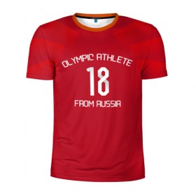 Мужская футболка 3D спортивная с принтом олимпийская форма в Тюмени, 100% полиэстер с улучшенными характеристиками | приталенный силуэт, круглая горловина, широкие плечи, сужается к линии бедра | 