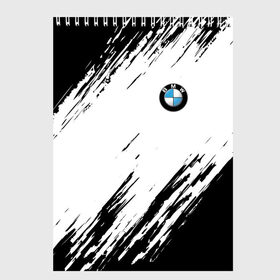 Скетчбук с принтом BMW SPORT в Тюмени, 100% бумага
 | 48 листов, плотность листов — 100 г/м2, плотность картонной обложки — 250 г/м2. Листы скреплены сверху удобной пружинной спиралью | bmw | bmw motorsport | bmw performance | carbon | m | motorsport | performance | sport | бмв | карбон | моторспорт | спорт