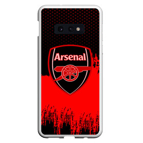 Чехол для Samsung S10E с принтом FC Arsenal Original uniform в Тюмени, Силикон | Область печати: задняя сторона чехла, без боковых панелей | football | soccer | арсенал