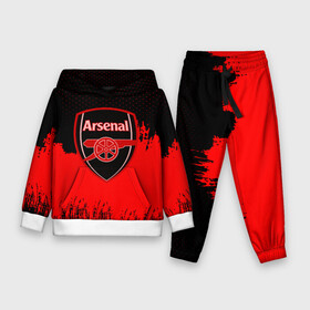 Детский костюм 3D (с толстовкой) с принтом FC Arsenal Original uniform в Тюмени,  |  | football | soccer | арсенал