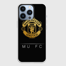 Чехол для iPhone 13 Pro с принтом MU Gold в Тюмени,  |  | champions | england | league | manchester | united | лига | манчестер | чемпионов | юнайтед