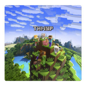 Магнитный плакат 3Х3 с принтом Тимур - Minecraft в Тюмени, Полимерный материал с магнитным слоем | 9 деталей размером 9*9 см | майнкрафт | тима