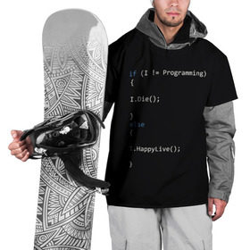 Накидка на куртку 3D с принтом Програмирование! Все что нужно в Тюмени, 100% полиэстер |  | Тематика изображения на принте: c | c++ и objective c | code | habr | java | javascript | php | programming | python | ruby | stackoverflow | this | как умеем | кодим | программируем | так и живем
