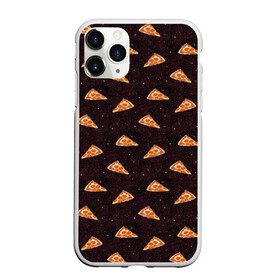 Чехол для iPhone 11 Pro матовый с принтом Galaxy pizza в Тюмени, Силикон |  | galaxy | pizza | space | stars | галактика | еда | звезды | испания | италия | космический | космос | ночь | пипперони | пицца | сыр