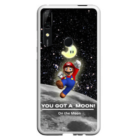 Чехол для Honor P Smart Z с принтом You got a moon в Тюмени, Силикон | Область печати: задняя сторона чехла, без боковых панелей | 