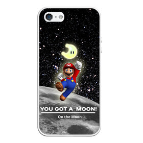 Чехол для iPhone 5/5S матовый с принтом You got a moon в Тюмени, Силикон | Область печати: задняя сторона чехла, без боковых панелей | 