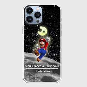 Чехол для iPhone 13 Pro Max с принтом You got a moon в Тюмени,  |  | 