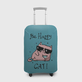 Чехол для чемодана 3D с принтом Быть счастливым котом! в Тюмени, 86% полиэфир, 14% спандекс | двустороннее нанесение принта, прорези для ручек и колес | Тематика изображения на принте: cat | happy | домашние любимцы | животные | котики | котэ | котята | любов | милые | счастье