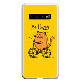 Чехол для Samsung Galaxy S10 с принтом Be Happy cat в Тюмени, Силикон | Область печати: задняя сторона чехла, без боковых панелей | cat | домашние любимцы | животные | котики | котэ | котята | любовь | милые