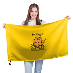 Флаг 3D с принтом Be Happy,cat в Тюмени, 100% полиэстер | плотность ткани — 95 г/м2, размер — 67 х 109 см. Принт наносится с одной стороны | cat | домашние любимцы | животные | котики | котэ | котята | любовь | милые