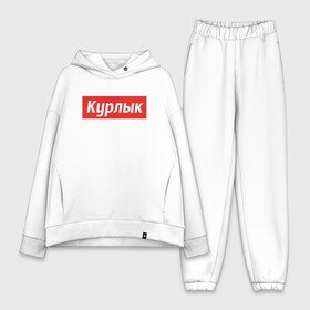 Женский костюм хлопок Oversize с принтом Голубиный резонанс в Тюмени,  |  | supreme | голубь | курлык | суприм