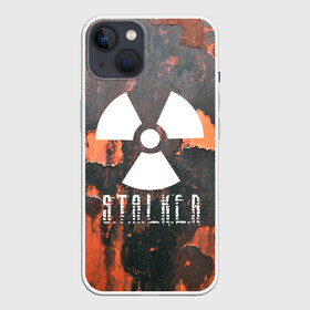 Чехол для iPhone 13 с принтом Сталкер в Тюмени,  |  | 35mm | s.t.a.l.k.e.r. | snork | stalker | арт | игра | мутант | пейзаж | припять | снорк | сталкер | трактор | чернобыль