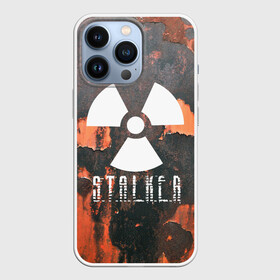 Чехол для iPhone 13 Pro с принтом Сталкер в Тюмени,  |  | 35mm | s.t.a.l.k.e.r. | snork | stalker | арт | игра | мутант | пейзаж | припять | снорк | сталкер | трактор | чернобыль