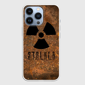 Чехол для iPhone 13 Pro с принтом STALKER в Тюмени,  |  | 35mm | s.t.a.l.k.e.r. | snork | stalker | арт | игра | мутант | пейзаж | припять | снорк | сталкер | трактор | чернобыль