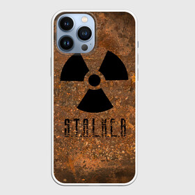 Чехол для iPhone 13 Pro Max с принтом STALKER в Тюмени,  |  | 35mm | s.t.a.l.k.e.r. | snork | stalker | арт | игра | мутант | пейзаж | припять | снорк | сталкер | трактор | чернобыль