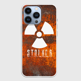 Чехол для iPhone 13 Pro с принтом S.T.A.L.K.E.R в Тюмени,  |  | 35mm | s.t.a.l.k.e.r. | snork | stalker | арт | игра | мутант | пейзаж | припять | снорк | сталкер | трактор | чернобыль