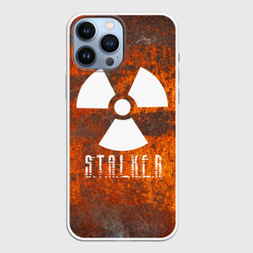 Чехол для iPhone 13 Pro Max с принтом S.T.A.L.K.E.R в Тюмени,  |  | 35mm | s.t.a.l.k.e.r. | snork | stalker | арт | игра | мутант | пейзаж | припять | снорк | сталкер | трактор | чернобыль