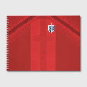 Альбом для рисования с принтом England away WC 2018 в Тюмени, 100% бумага
 | матовая бумага, плотность 200 мг. | Тематика изображения на принте: cup | england | fifa | russia | world | англия | мира | россия | чемпионат