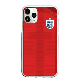 Чехол для iPhone 11 Pro матовый с принтом England away WC 2018 в Тюмени, Силикон |  | cup | england | fifa | russia | world | англия | мира | россия | чемпионат
