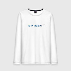 Мужской лонгслив хлопок с принтом SpaceX в Тюмени, 100% хлопок |  | 9 | bfr | elon musk | falcon | heavy | день космонавтики | илон маск | космические путешествия | космос | наука | ракета | ракетоноситель | реактивная тяга | фалькон