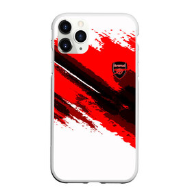 Чехол для iPhone 11 Pro Max матовый с принтом FC Arsenal Original 2018 в Тюмени, Силикон |  | Тематика изображения на принте: football | soccer