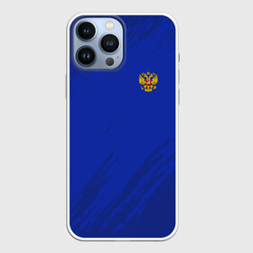 Чехол для iPhone 13 Pro Max с принтом RUSSIA SPORT в Тюмени,  |  | russia | белый | болельщик | герб | двуглавый орел | корона | красный | лошадь | модные | надписи | орел | патриот | россия | синий | спорт | спортивные | триколор | униформа | фанат | цвет