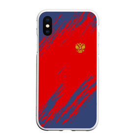 Чехол для iPhone XS Max матовый с принтом RUSSIA SPORT в Тюмени, Силикон | Область печати: задняя сторона чехла, без боковых панелей | Тематика изображения на принте: russia | белый | болельщик | герб | двуглавый орел | корона | красный | лошадь | модные | надписи | орел | патриот | россия | синий | спорт | спортивные | триколор | униформа | фанат | цвет