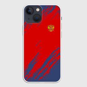 Чехол для iPhone 13 mini с принтом RUSSIA SPORT в Тюмени,  |  | russia | белый | болельщик | герб | двуглавый орел | корона | красный | лошадь | модные | надписи | орел | патриот | россия | синий | спорт | спортивные | триколор | униформа | фанат | цвет